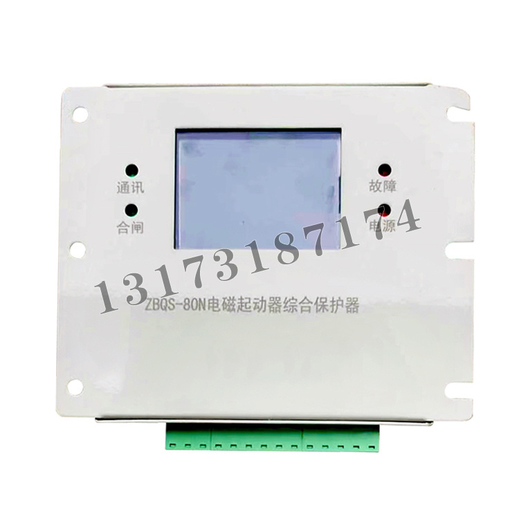 ZBQS-80N電磁起動(dòng)器綜合保護器-1.jpg