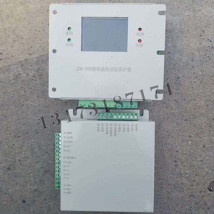 ZDB-200微電腦電動(dòng)機保護器-1.jpg