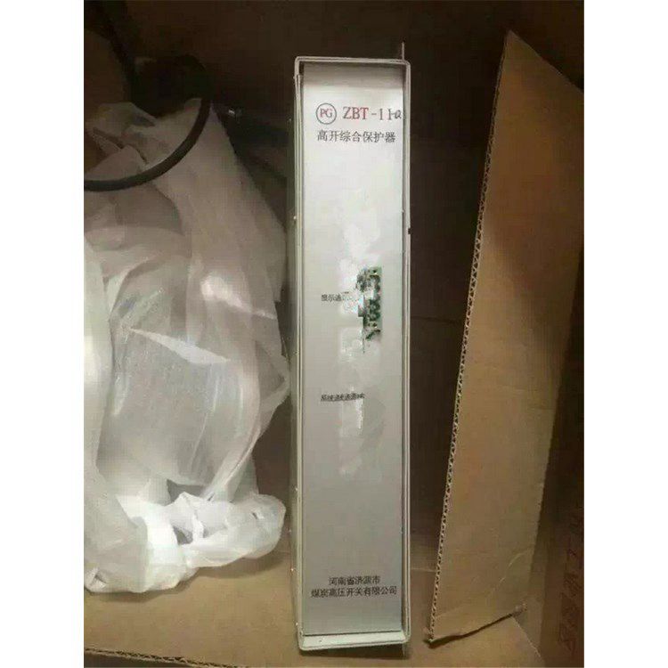 濟源平光電器ZBT-11-Q高開(kāi)綜合保護器(圖1)